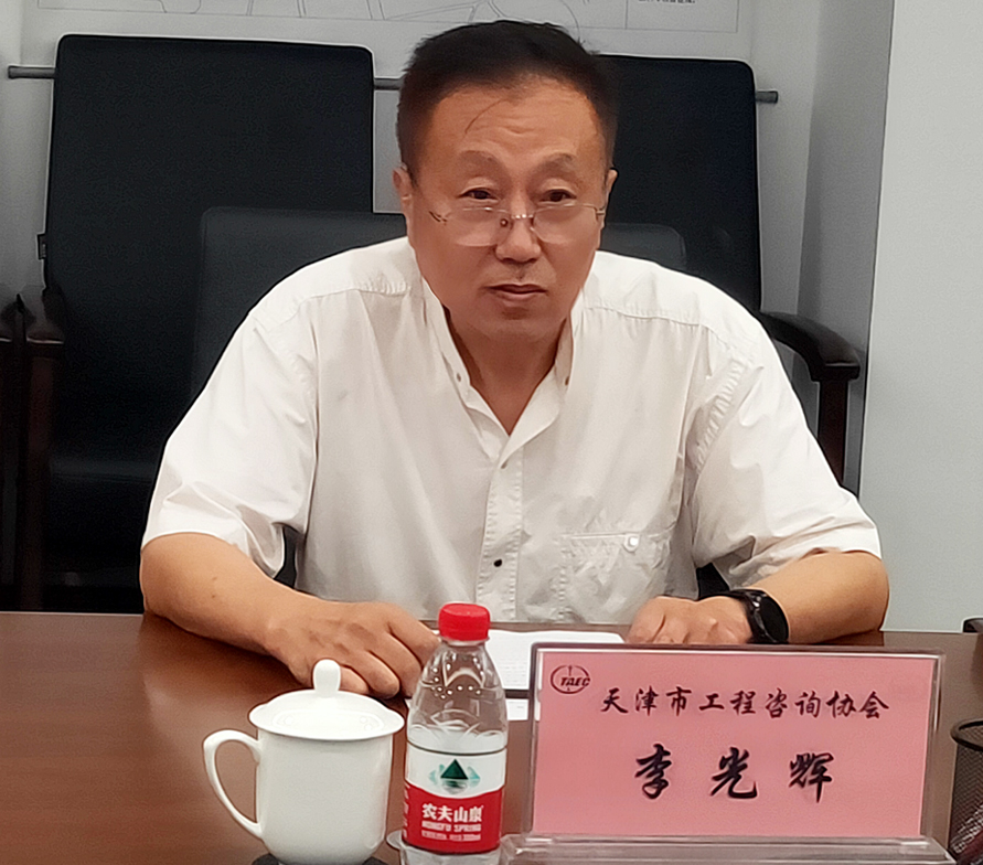 会长.jpg