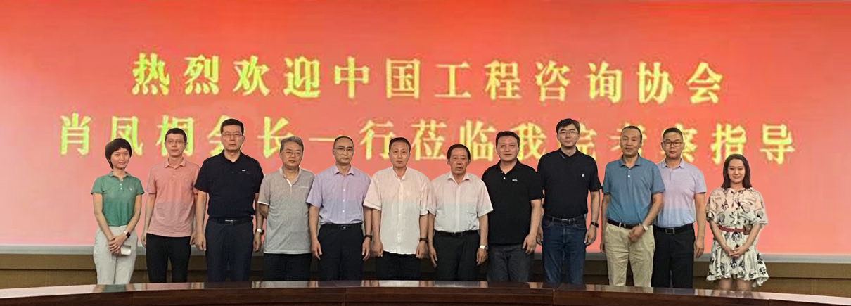 市政院合影-小.jpg