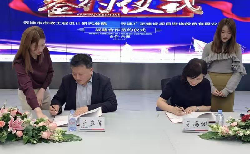 1579592572917891.jpg 微信图片_201912110927328.jpg