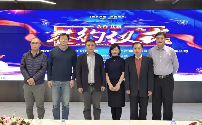 1579592622367130.jpg 微信图片_201912110927326.jpg